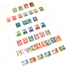 colectie de timbre Regele Mihai I  1928-1947 - 47 de timbre diferite